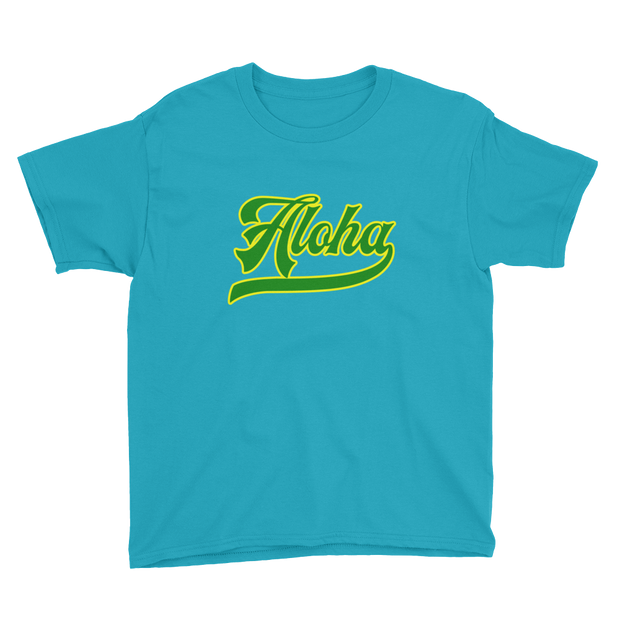 Aloha Script ~ Green with Yellow Border *KIDS SHORT SLEEVE*