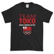 TEAM TOKO - Tonga Strong  - *BRADDAH SIZES* *ADULT SHORT SLEEVE*