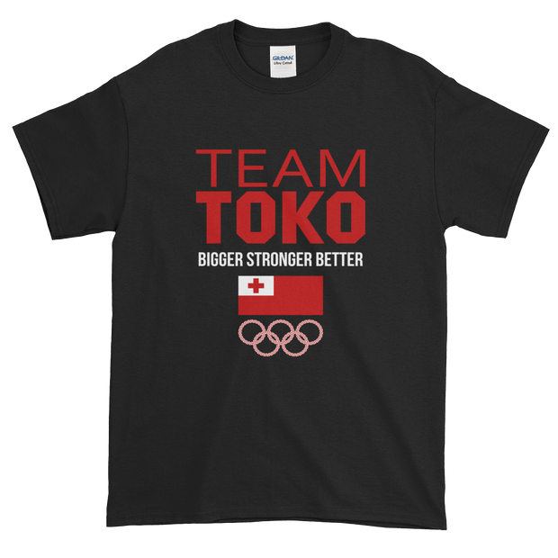 TEAM TOKO - Tonga Strong  - *BRADDAH SIZES* *ADULT SHORT SLEEVE*