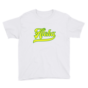 Aloha Script ~ Yellow with Green Border *KIDS SHORT SLEEVE*