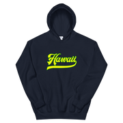 Hawaii Script ~ Yellow with Green Border *ADULT HOODIE*