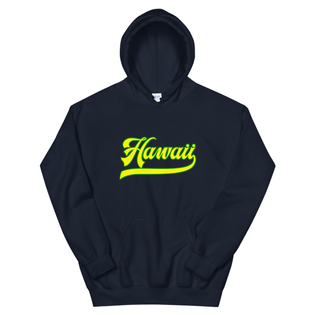 Hawaii Script ~ Yellow with Green Border *ADULT HOODIE*