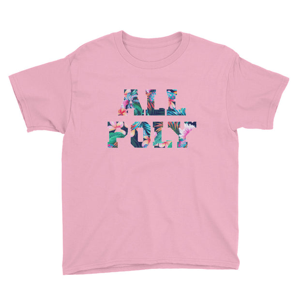 ALL POLY Floral ~ Signature  *KIDS SHORT SLEEVE*