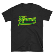 Hawaii Script ~ Green with Yellow Border *ADULT SHORT SLEEVE*