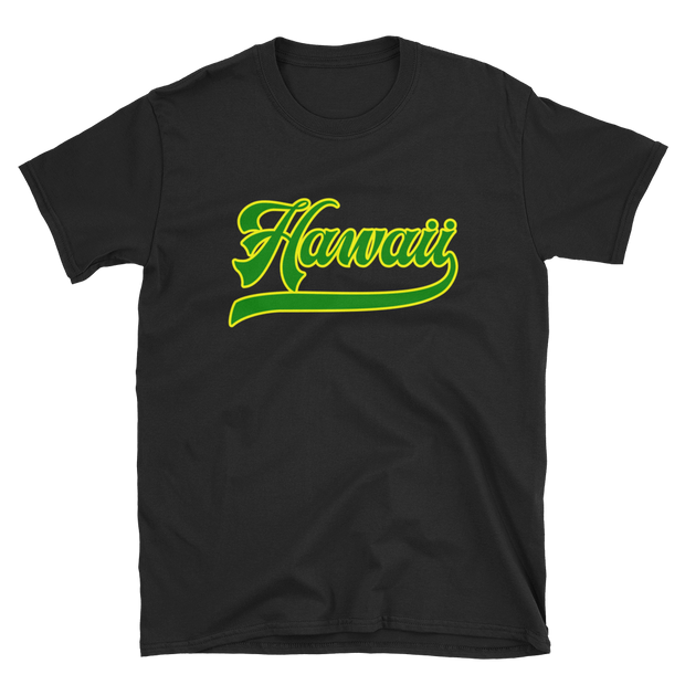 Hawaii Script ~ Green with Yellow Border *ADULT SHORT SLEEVE*