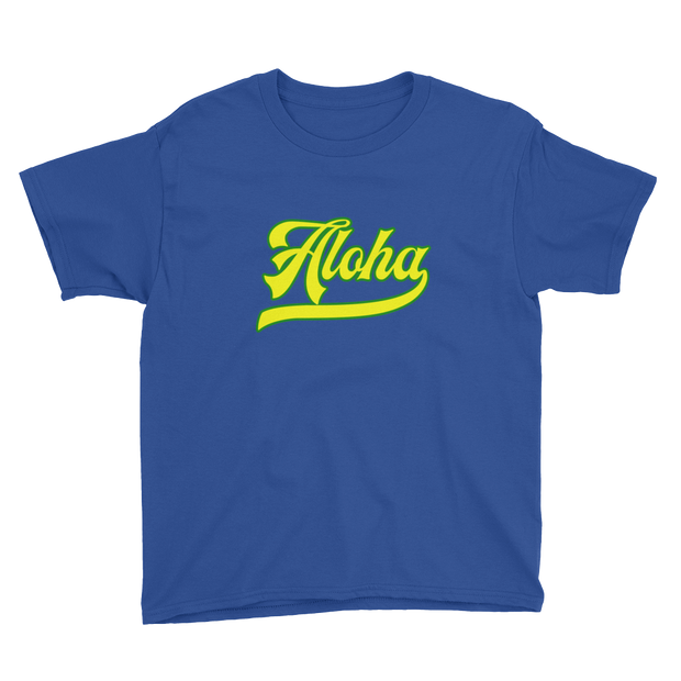 Aloha Script ~ Yellow with Green Border *KIDS SHORT SLEEVE*