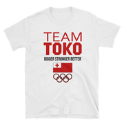 TEAM TOKO - Tonga Strong *ADULT SHORT SLEEVE*