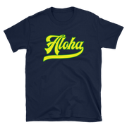 Aloha Script ~ Yellow with Green Border *ADULT SHORT SLEEVE*