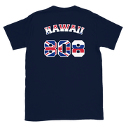 Hawaii 808 Sovereignty - Flag Jersey with White Border (front/back) *ADULT SHORT SLEEVE*