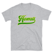 Hawaii Script ~ Green with Yellow Border *ADULT SHORT SLEEVE*