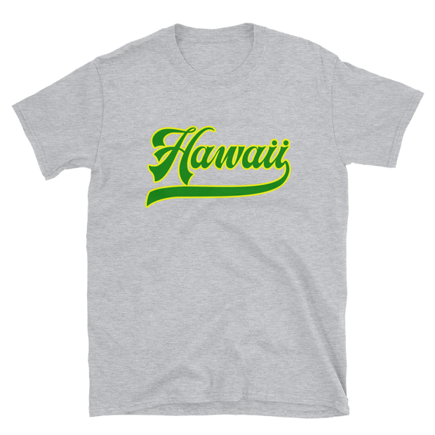 Hawaii Script ~ Green with Yellow Border *ADULT SHORT SLEEVE*