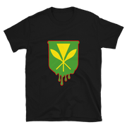 Kanaka Maoli Crest - Green with Red Border *ADULT SHORT SLEEVE*