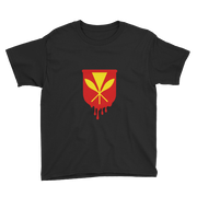 Kanaka Maoli Crest - Red *KIDS SHORT SLEEVE*