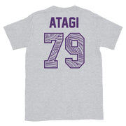 Noah Atagi ~ #79 Poly Jersey *ADULT SHORT SLEEVE*